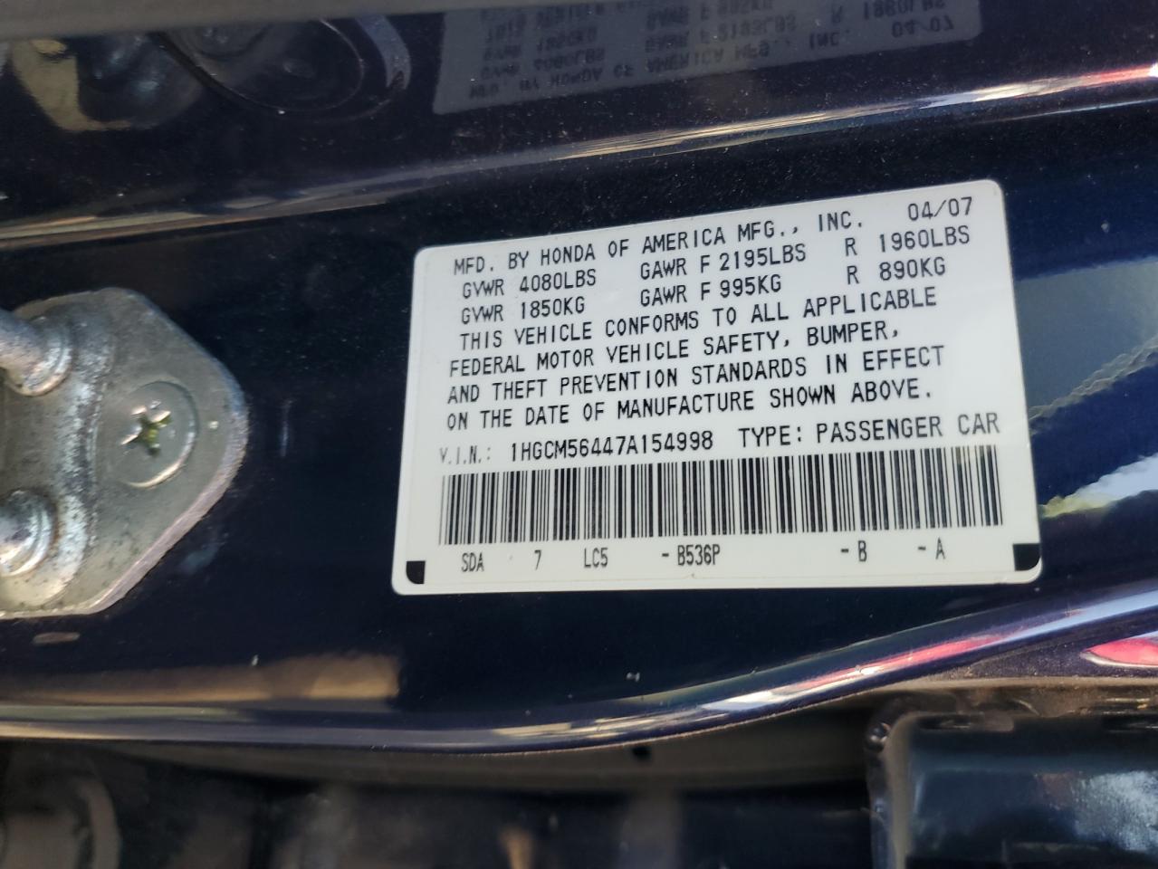 Lot #3280265998 2007 HONDA ACCORD LX