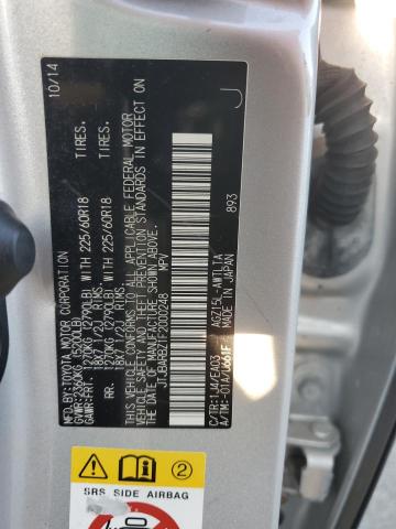 2015 LEXUS NX 200T JTJBARBZ1F2000248