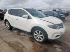 Lot #3302935609 2014 NISSAN MURANO S