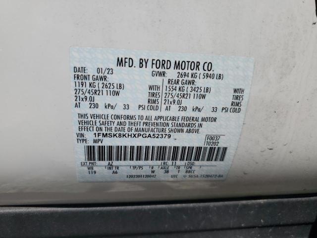 2023 FORD EXPLORER S 1FMSK8KHXPGA52379