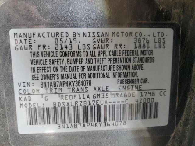 2019 NISSAN SENTRA S - 3N1AB7AP4KY364078