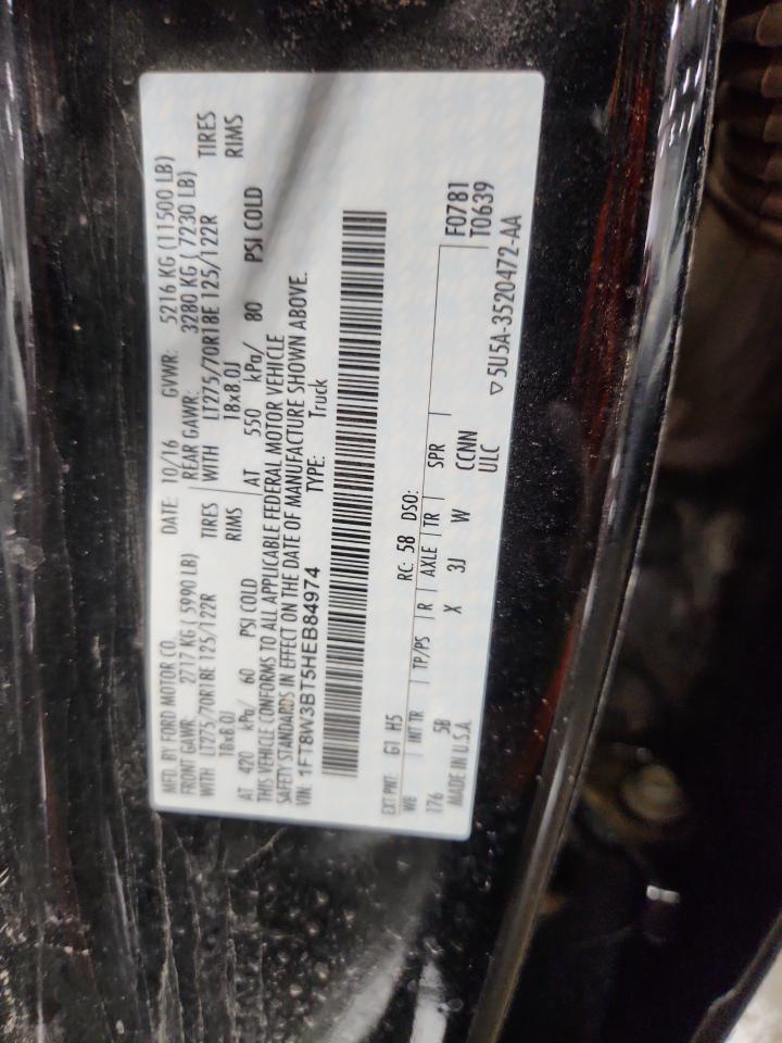 Lot #3301787370 2017 FORD SUPER DUTY F-350 W/S