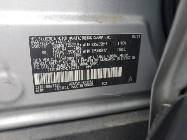 2021 TOYOTA RAV4 LE - 2T3H1RFV7MC124762