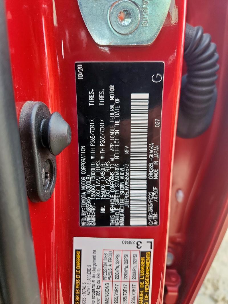 2021 TOYOTA 4RUNNER SR JTEPU5JR9M5866572