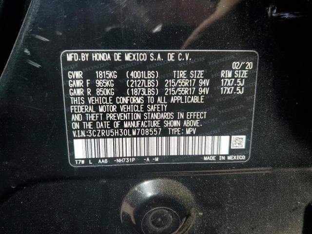 2020 HONDA HR-V LX - 3CZRU5H30LM708557