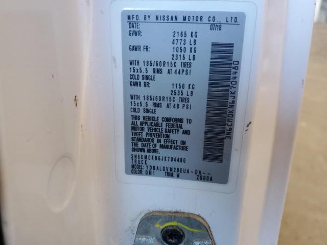 2018 NISSAN NV200 2.5S #3290271223