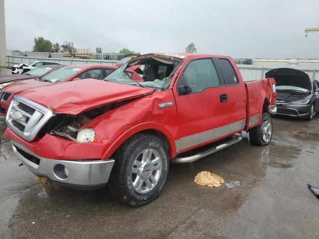 Global Auto Auctions: 2007 FORD F150
