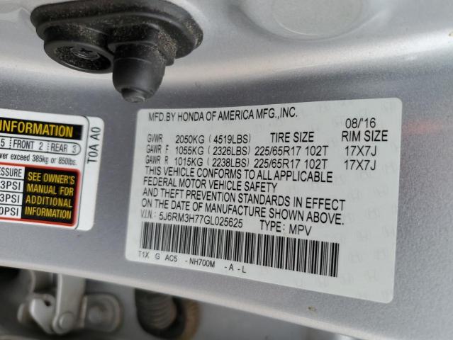 2016 HONDA CR-V EXL 5J6RM3H77GL025625