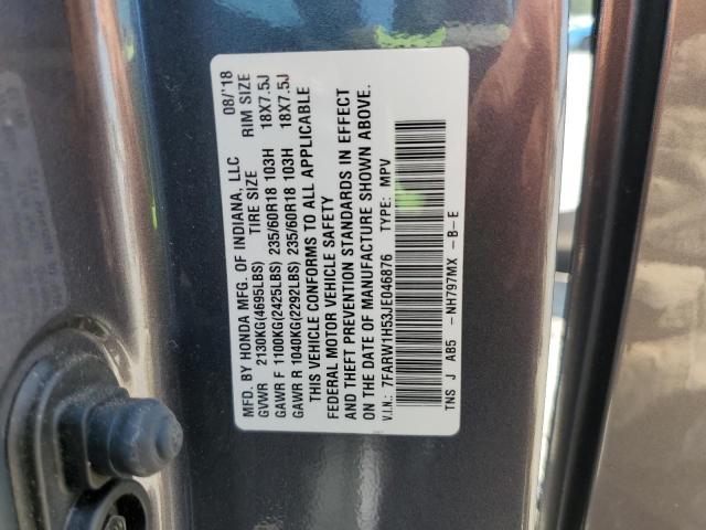 2018 HONDA CR-V EX #3292527676