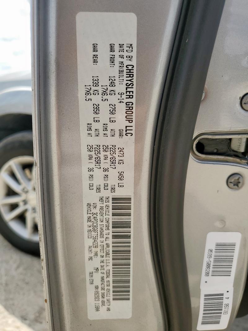 2015 DODGE JOURNEY SX #3279487235