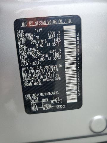 2017 NISSAN ARMADA SV JN8AY2NC3H9506753