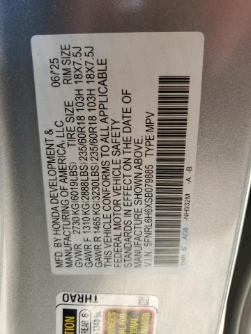 2025 HONDA ODYSSEY EX 5FNRL6H6XSB079885