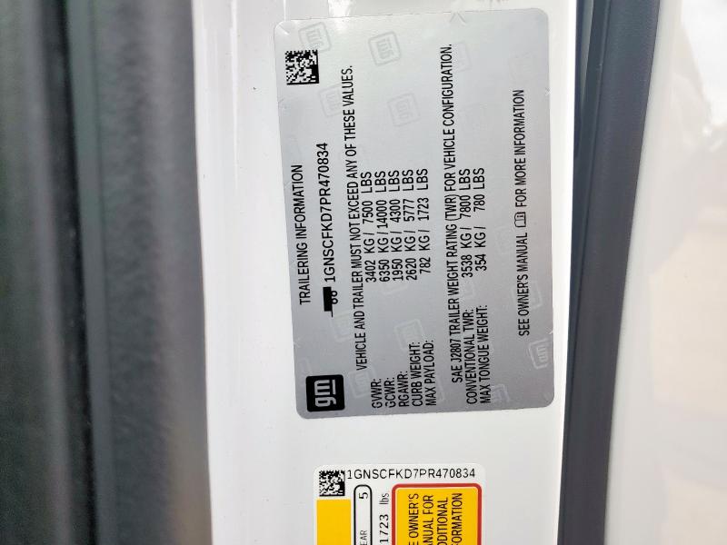 2023 CHEVROLET SUBURBAN C 1GNSCFKD7PR470834