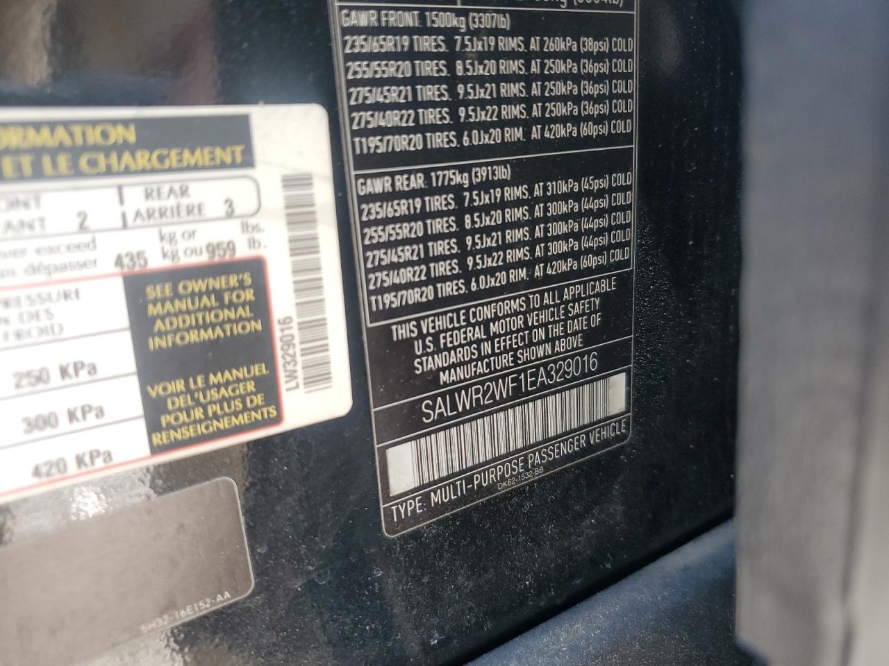 LAND ROVER RANGE ROVER HSE