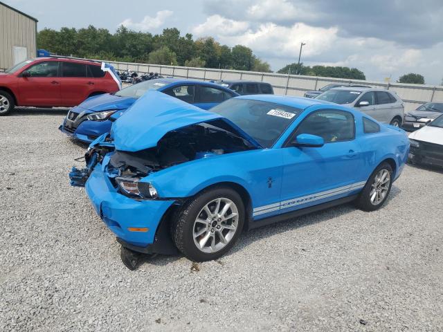 Global Auto Auctions: 2010 FORD MUSTANG