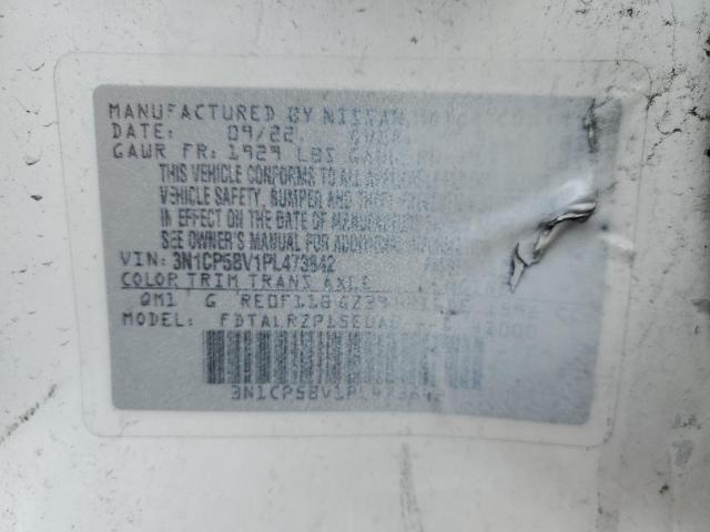 2023 NISSAN KICKS S 3N1CP5BV1PL473842