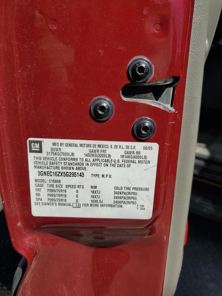 Lot #3265503594 2005 CHEVROLET SUBURBAN C