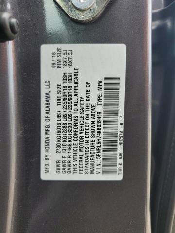 2019 HONDA ODYSSEY EXL - 5FNRL6H74KB039469