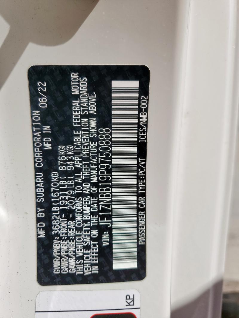 2023 TOYOTA GR 86 - JF1ZNBB19P9750888