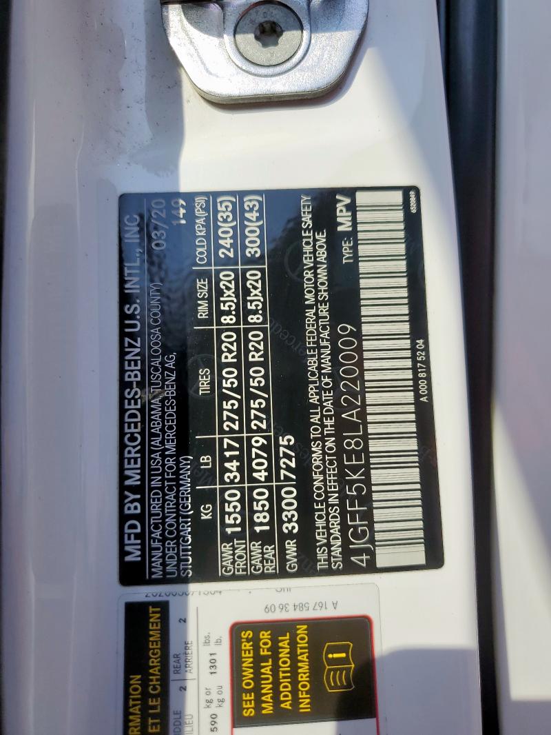 2020 MERCEDES-BENZ GLS 450 4MATIC 4JGFF5KE8LA220009