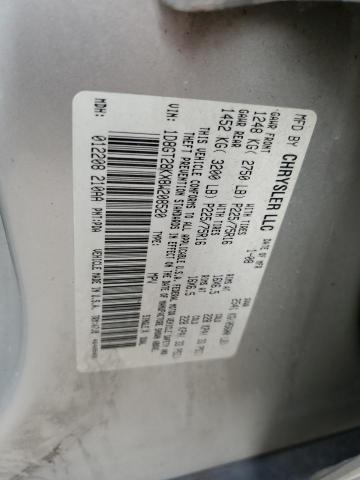 2008 DODGE NITRO SXT #3278540932