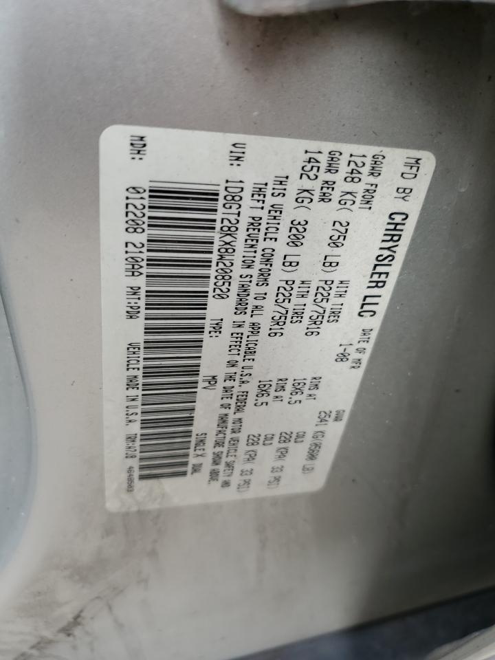 Lot #3278540932 2008 DODGE NITRO SXT