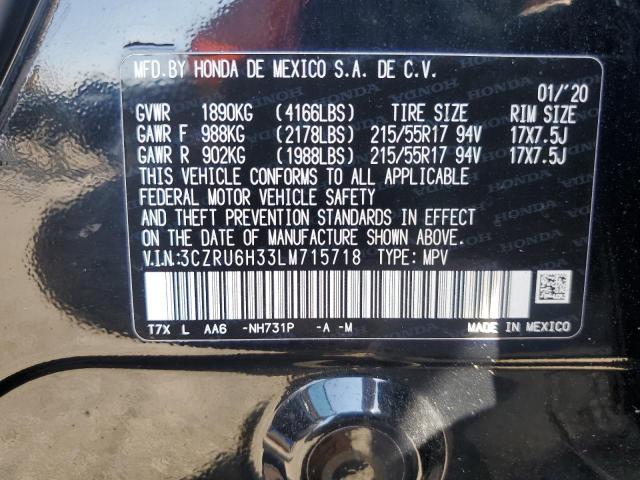 2020 HONDA HR-V LX 3CZRU6H33LM715718