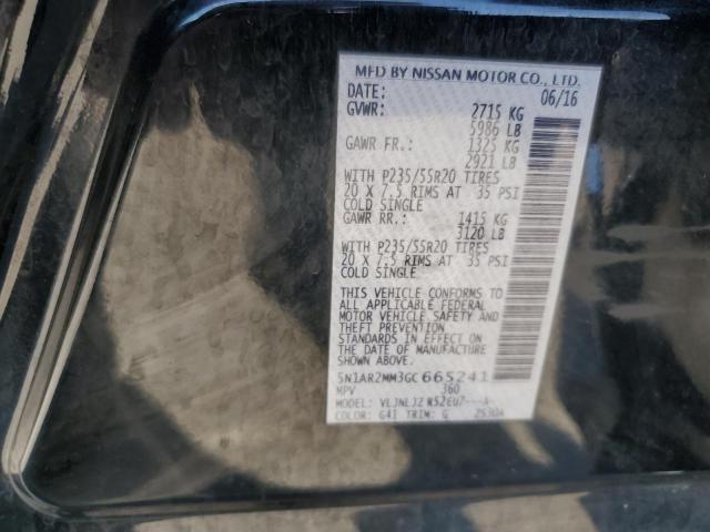 2016 NISSAN PATHFINDER 5N1AR2MM3GC665241