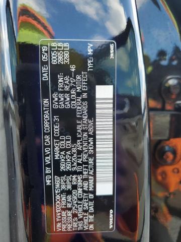 2019 VOLVO XC90 T5 MO YV4102CKXK1514607
