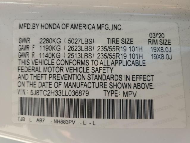 2020 ACURA RDX #3284612320