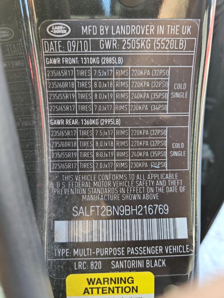 LAND ROVER LR2 HSE LUXURY