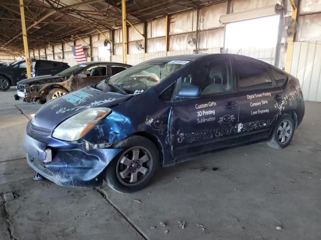 TOYOTA PRIUS 2006 blue hatchbac hybrid engine JTDKB20U963131825 photo #1