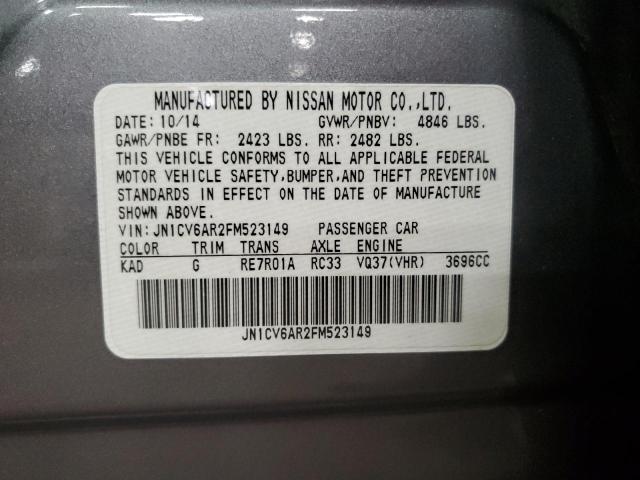 2015 INFINITI Q40 JN1CV6AR2FM523149