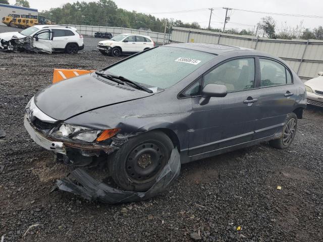 Global Auto Auctions: 2010 HONDA CIVIC EX