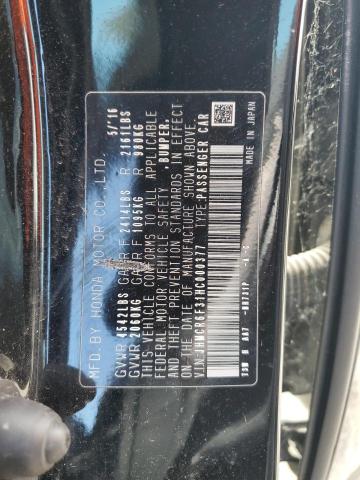 2017 HONDA ACCORD HYBRID JHMCR6F31HC000377