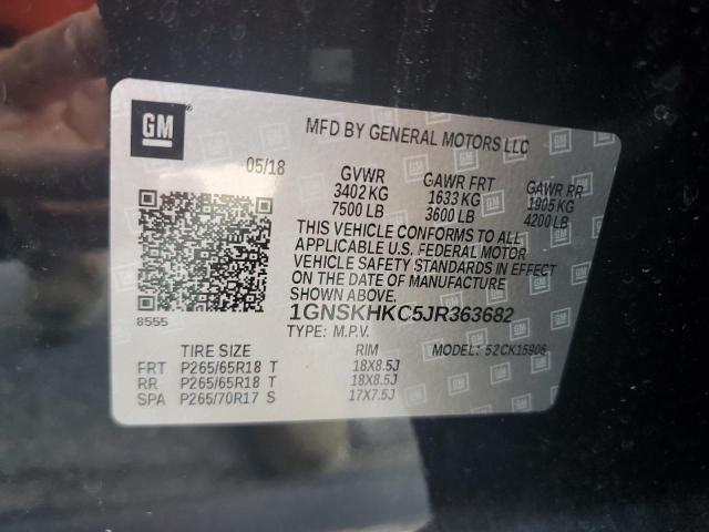 2018 CHEVROLET SUBURBAN K #3284625340