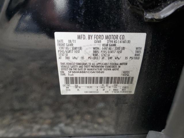 2012 FORD EXPLORER - 1FMHK8B81CGA19520