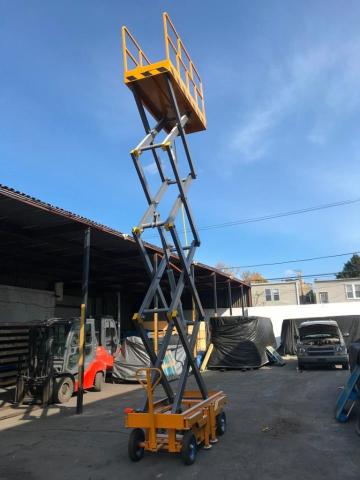2025 OTHERS SCISSORLIFT #3248632265