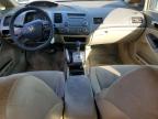Lot #3317781083 2006 HONDA CIVIC LX