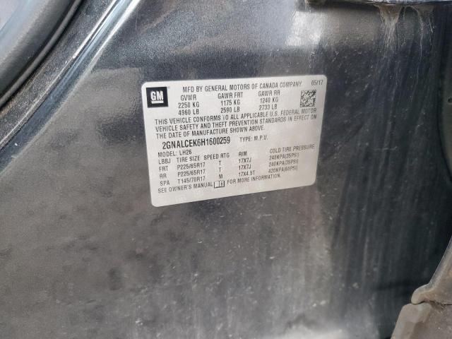 2017 CHEVROLET EQUINOX LT - 2GNALCEK6H1600259