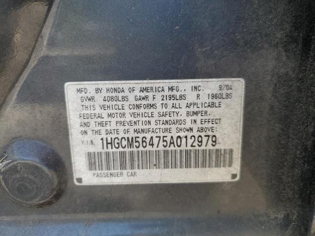 2005 HONDA ACCORD LX #3292299328