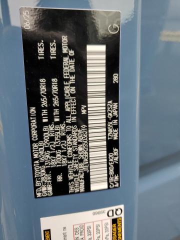 2025 TOYOTA 4RUNNER SR5 JTEVA5BR2S5036219