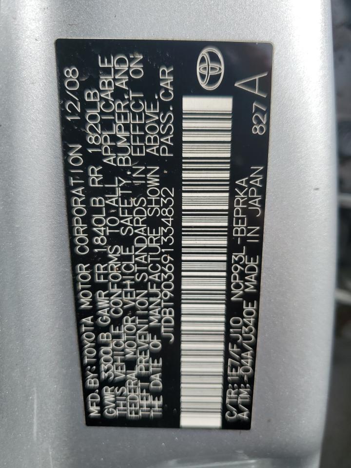 Lot #3255489417 2009 TOYOTA YARIS