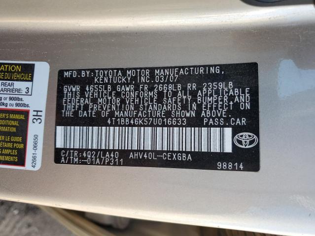 2007 TOYOTA CAMRY HYBR #3274718785