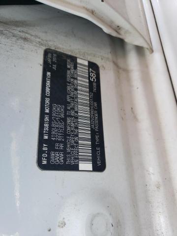 2017 MITSUBISHI LANCER ES JA32V2FW0HU001752