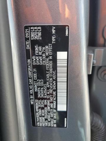 2021 VOLVO XC60 T5 INSCRIPTION YV4102RL4M1809432