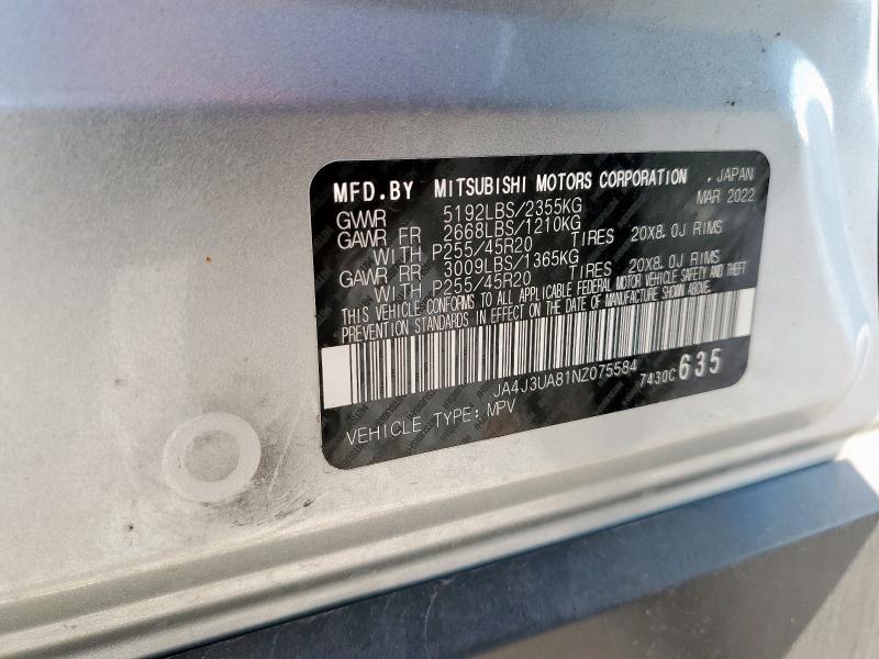 2022 MITSUBISHI OUTLANDER - JA4J3UA81NZ075584