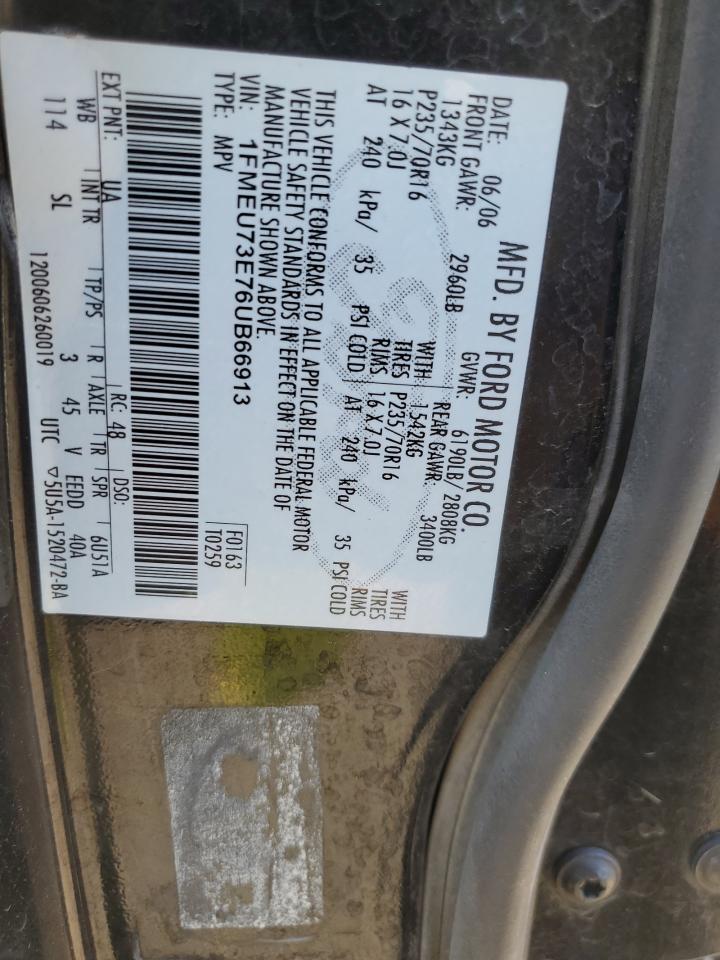 Lot #3280479127 2006 FORD EXPLORER XLT