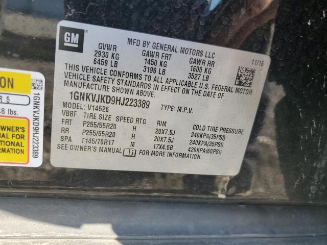 2017 CHEVROLET TRAVERSE P 1GNKVJKD9HJ223389