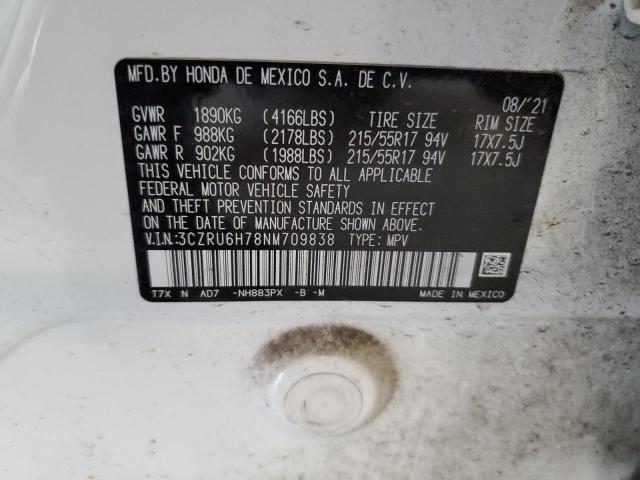 2022 HONDA HR-V EXL #3280462133